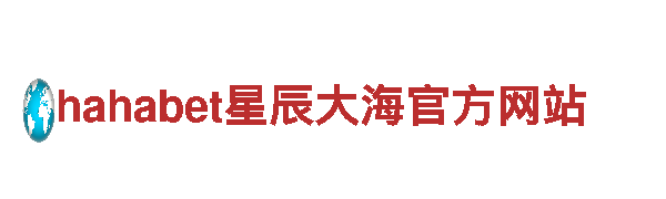 沙巴体育结束延迟-专业机械企业